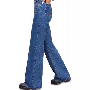 Gerard Darel Anna High Waist Flare Jeans